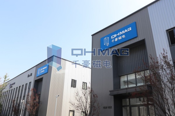 千豪磁電——中國電永磁技術領軍者，以自主創(chuàng)新鑄就“磁”世傳奇