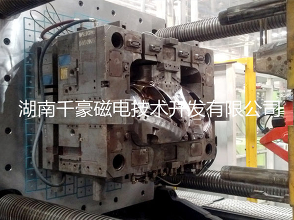 快速換模系統(tǒng)