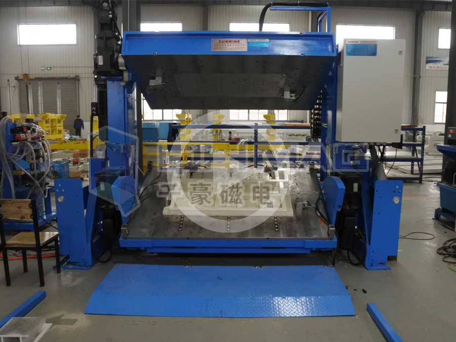 翻模機(jī)快速換模系統(tǒng)