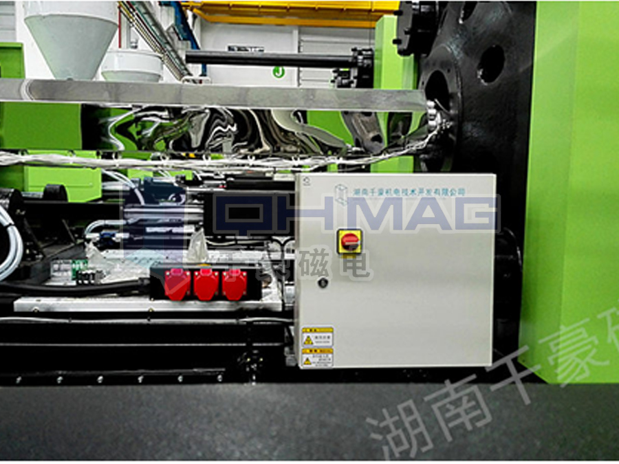 注塑機(jī)快速換模系統(tǒng),磁力模板,伊之密注塑機(jī)換模,電永磁快速換模