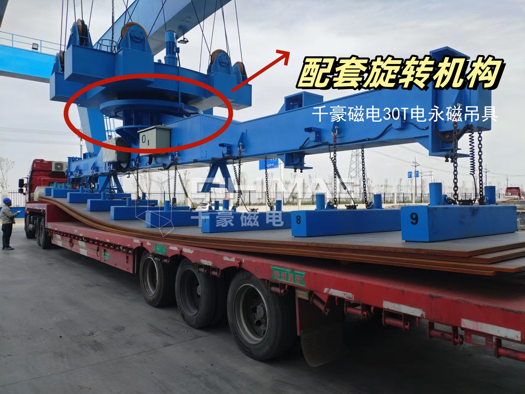 電永磁吊具多少錢(qián)一臺(tái)