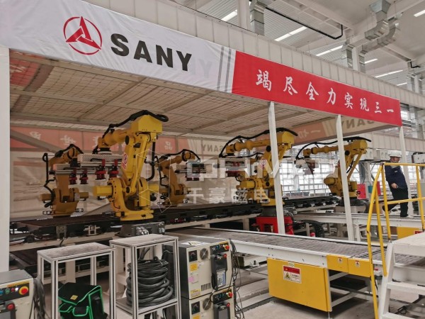 電永磁吸盤,注塑機快速換模,電永磁起重器