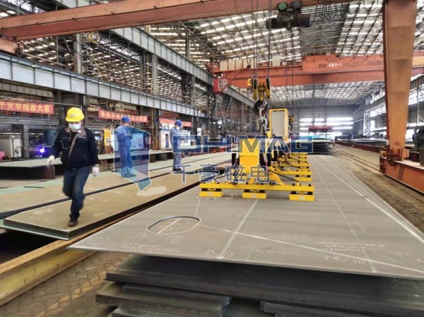 電永磁吸盤(pán),注塑機(jī)快速換模,電永磁起重器